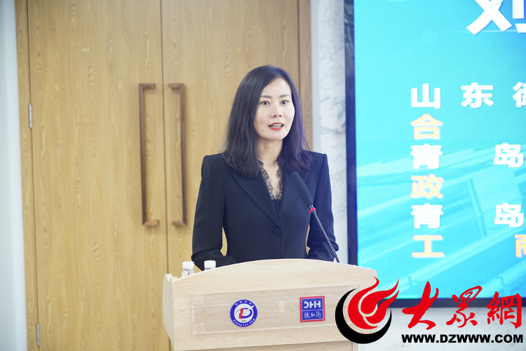 企业合规管理及涉案企业合规第九游会平台 九游会三方监督评估机制培训会成功举办(图7) 企业合规管理及涉案企业合规第九游会平台 九游会三方监督评估机制培训会成功举办(图7)