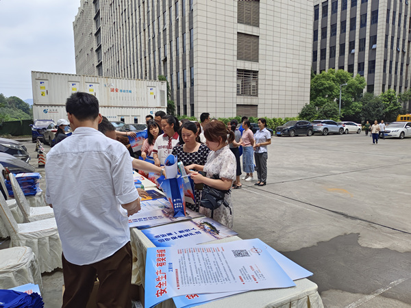 九游会 APP J9九游会入口江北区开展工业企业用电安全共性问题专项整治行动(图1) 九游会 APP J9九游会入口江北区开展工业企业用电安全共性问题专项整治行动(图1)