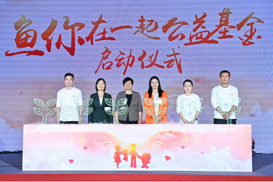 九游会 J9九游会 APPdiv data=datasource:20230927d97eb8e2850447b6bb6aa9e8749e2191 type=content(图5) 九游会 J9九游会 APPdiv data=datasource:20230927d97eb8e2850447b6bb6aa9e8749e2191 type=content(图5)