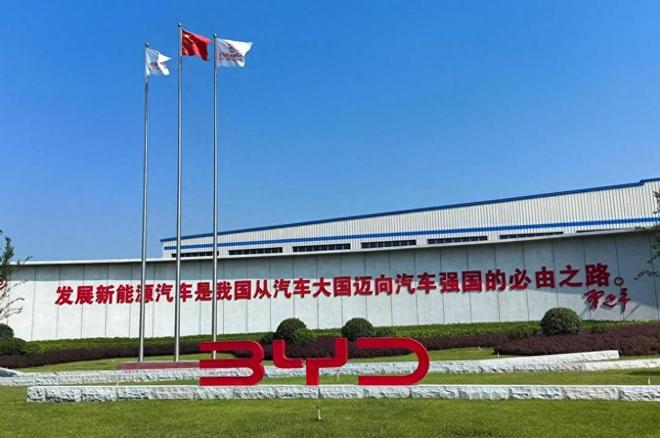 技术创新是根本 比亚迪再登BCG J9九游会官网2023全球最具创新公司Top10(图5) 技术创新是根本 比亚迪再登BCG J9九游会官网2023全球最具创新公司Top10(图5)