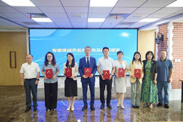 企业合规九游会平台 九游会管理及涉案企业合规第三方监督评估机制培训会举办(图3) 企业合规九游会平台 九游会管理及涉案企业合规第三方监督评估机制培训会举办(图3)