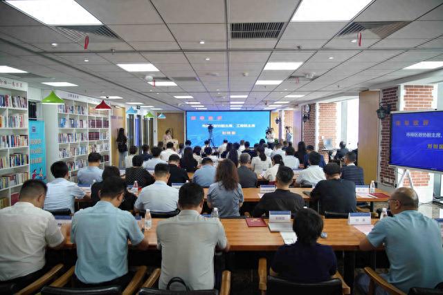 企业合规九游会平台 九游会管理及涉案企业合规第三方监督评估机制培训会举办(图4) 企业合规九游会平台 九游会管理及涉案企业合规第三方监督评估机制培训会举办(图4)