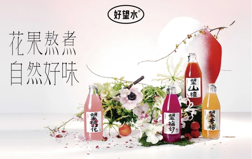 J9九游会参展企业抢先看!第二届中国餐饮品牌节公布展商指南(图14) J9九游会参展企业抢先看!第二届中国餐饮品牌节公布展商指南(图14)