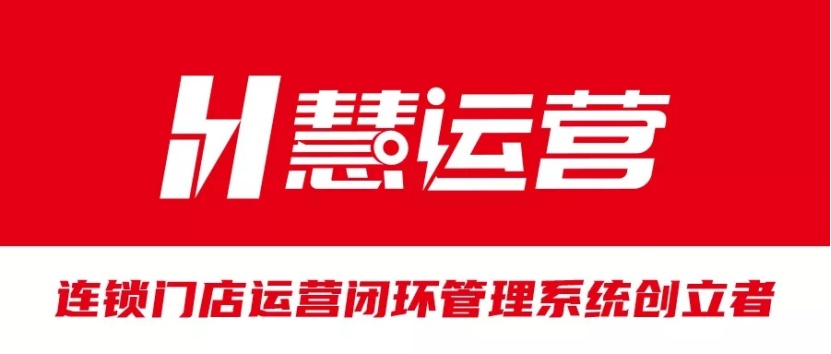 J9九游会参展企业抢先看!第二届中国餐饮品牌节公布展商指南(图16) J9九游会参展企业抢先看!第二届中国餐饮品牌节公布展商指南(图16)