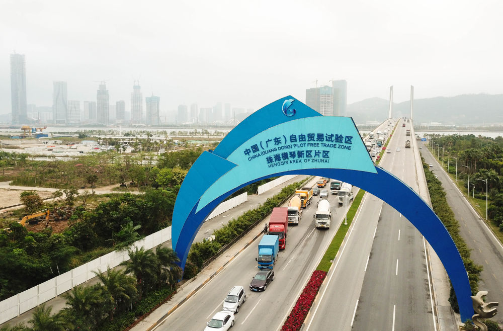 当好制度创新“头雁” 打造九游会改革开放新高地——写在自贸试验区建设十周年之际(图12) 当好制度创新“头雁” 打造九游会改革开放新高地——写在自贸试验区建设十周年之际(图12)
