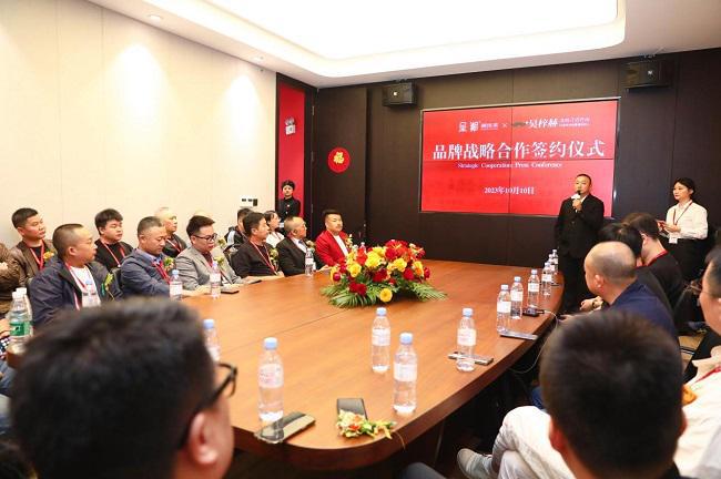 呈湘湖南菜与吴梓赫冲突营销达成品牌战略合作签约仪式!九游会J9(图2) 呈湘湖南菜与吴梓赫冲突营销达成品牌战略合作签约仪式!九游会J9(图2)