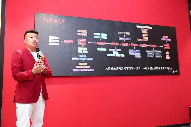 呈湘湖南菜与吴梓赫冲突营销达成品牌战略合作签约仪式!九游会J9(图10) 呈湘湖南菜与吴梓赫冲突营销达成品牌战略合作签约仪式!九游会J9(图10)