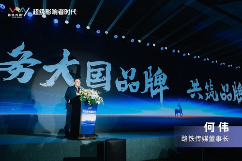 与时代同行与未来更近 ——2023路铁九游会J9南京峰会圆满召开(图2) 与时代同行与未来更近 ——2023路铁九游会J9南京峰会圆满召开(图2)