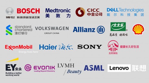 优兴咨询2023年第四届“中国最具吸引力雇主-大学生九游会选择奖”投票正式开启！