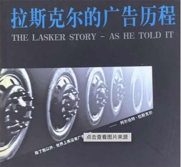 强调深度落地服务为什么会导致咨询机构的战略敏感J9九游会性缺失(图3) 强调深度落地服务为什么会导致咨询机构的战略敏感J9九游会性缺失(图3)