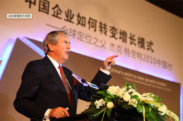 强调深度落地服务为什么会导致咨询机构的战略敏感J9九游会性缺失(图4) 强调深度落地服务为什么会导致咨询机构的战略敏感J9九游会性缺失(图4)