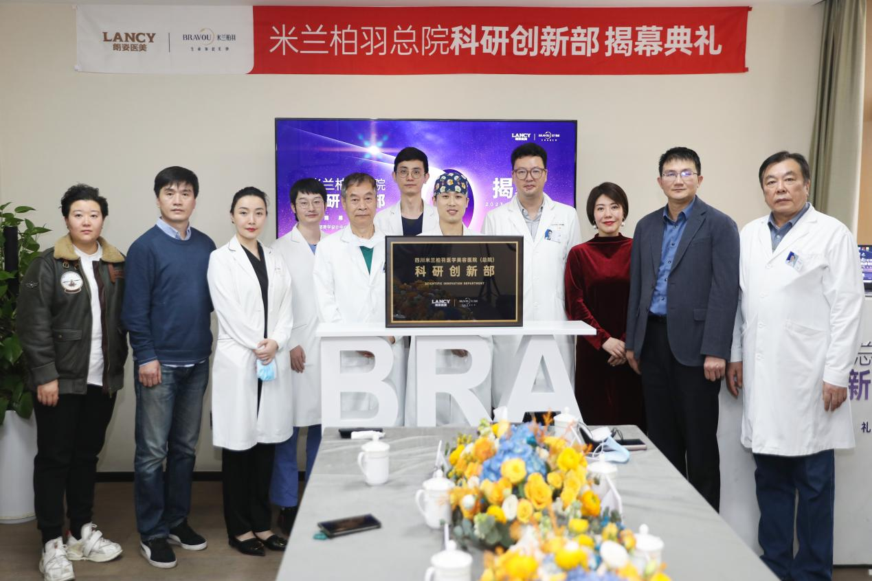2023中国医疗美容行业总评榜获奖企业品牌故事—米兰柏羽总院执行总经理魏佑珈:我们属于“长跑型企业选手”J9九游会(图3) 2023中国医疗美容行业总评榜获奖企业品牌故事—米兰柏羽总院执行总经理魏佑珈:我们属于“长跑型企业选手”J9九游会(图3)