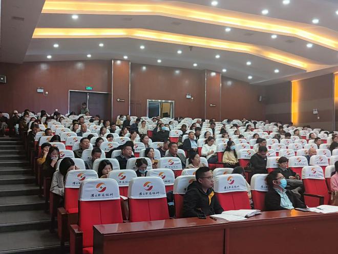 九游会J9灌云县科技局召开2023年度科技型中小企业创新能力提升暨高新技术企业认定申报培训会(图4) 九游会J9灌云县科技局召开2023年度科技型中小企业创新能力提升暨高新技术企业认定申报培训会(图4)