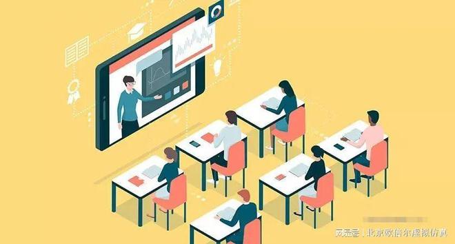 九游会J9数字化前沿:构建安全学习新风尚的线上企业化工安全培训平台(图2) 九游会J9数字化前沿:构建安全学习新风尚的线上企业化工安全培训平台(图2)