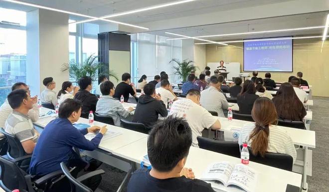 绿色节能与碳中和专业人才培训助企业向绿色节能技术服务商转型九游会J9(图3) 绿色节能与碳中和专业人才培训助企业向绿色节能技术服务商转型九游会J9(图3)