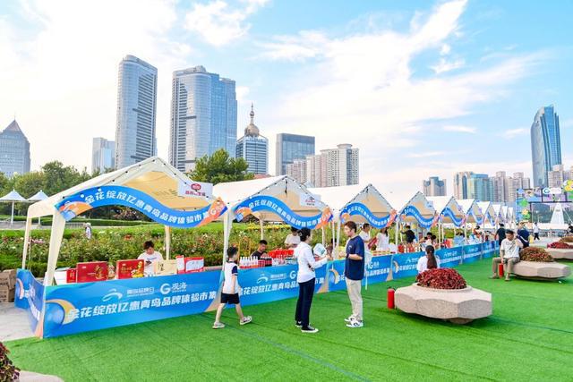 企业九游会报名开启!2023青岛品牌市集第四季来了(图5) 企业九游会报名开启!2023青岛品牌市集第四季来了(图5)