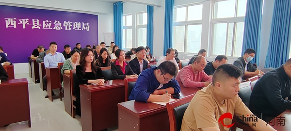 西九游会平县应急管理局组织企业培训执法检查相关法律法规(图1) 西九游会平县应急管理局组织企业培训执法检查相关法律法规(图1)