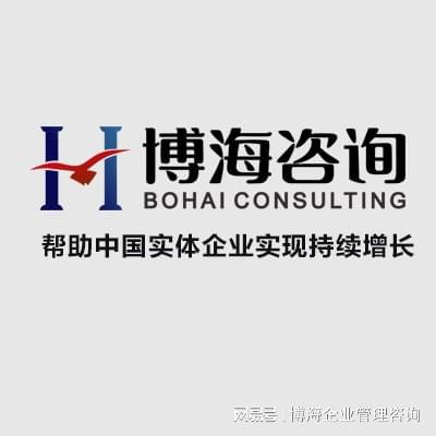 九游会J9企业实施精益生产管理培训的必要性(图2) 九游会J9企业实施精益生产管理培训的必要性(图2)