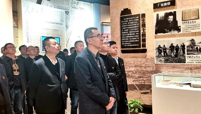 兰州倚能电力集团九游会公司经营管理人员培训提升管理水平(图2) 兰州倚能电力集团九游会公司经营管理人员培训提升管理水平(图2)