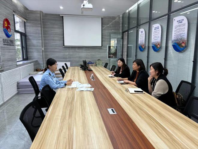 九游会【优化营商环境崂山市场监管在行动】用心用情用力做好商标品牌培育工作(图2) 九游会【优化营商环境崂山市场监管在行动】用心用情用力做好商标品牌培育工作(图2)