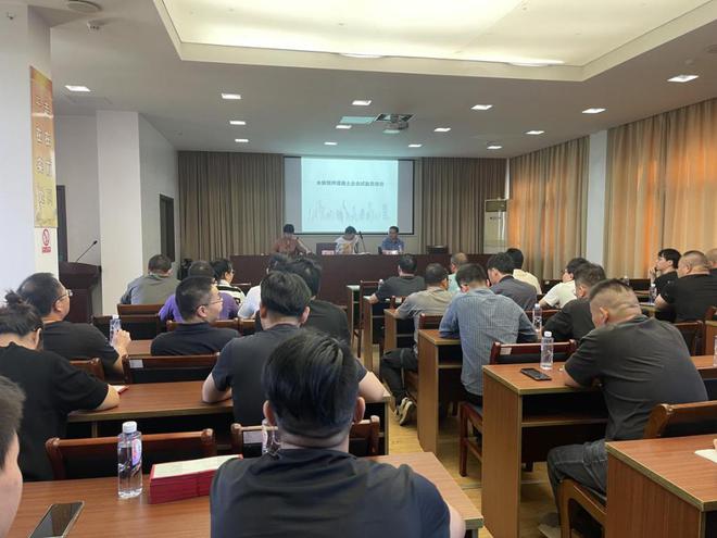 余姚市建材中心组织召开预拌九游会J9混凝土企业试验员培训(图1) 余姚市建材中心组织召开预拌九游会J9混凝土企业试验员培训(图1)