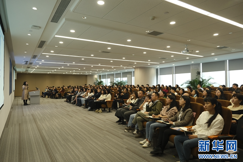 成都市国有企九游会业税收风险防控培训会召开 护航企业合规经营(图1) 成都市国有企九游会业税收风险防控培训会召开 护航企业合规经营(图1)