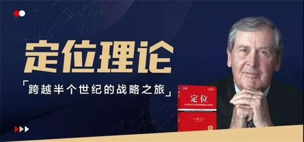 三只松鼠销量暴跌东极定位创始人解读背后的战略性根源(图4) 三只松鼠销量暴跌东极定位创始人解读背后的战略性根源(图4)