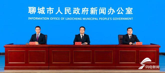 权威发布|聊城131家化工企业均已建立安全生产内训师管理制度(图1) 权威发布|聊城131家化工企业均已建立安全生产内训师管理制度(图1)