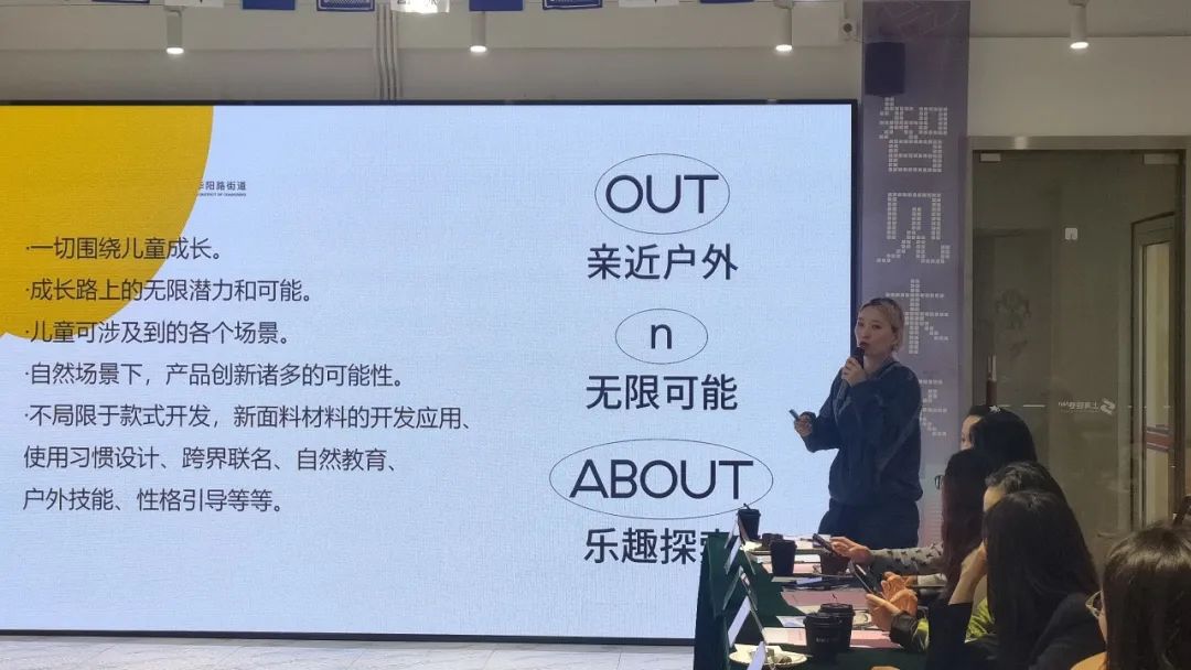 近30名女企业家因何走进“上海硅巷”她们都聊了啥？