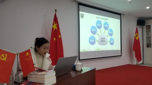 直播传“诚” “信”达万企(图1) 直播传“诚” “信”达万企(图1)