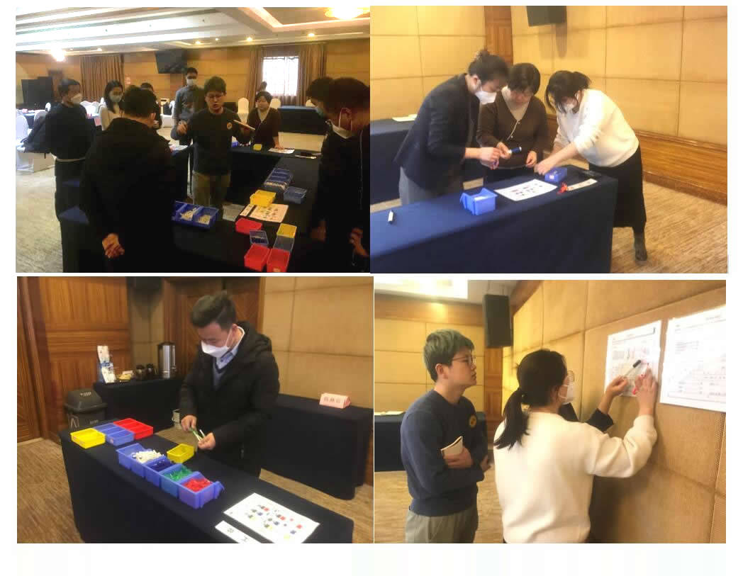 “专精特新”中小企业精益管理赋能培训班 助力企业高质量发展(图2) “专精特新”中小企业精益管理赋能培训班 助力企业高质量发展(图2)