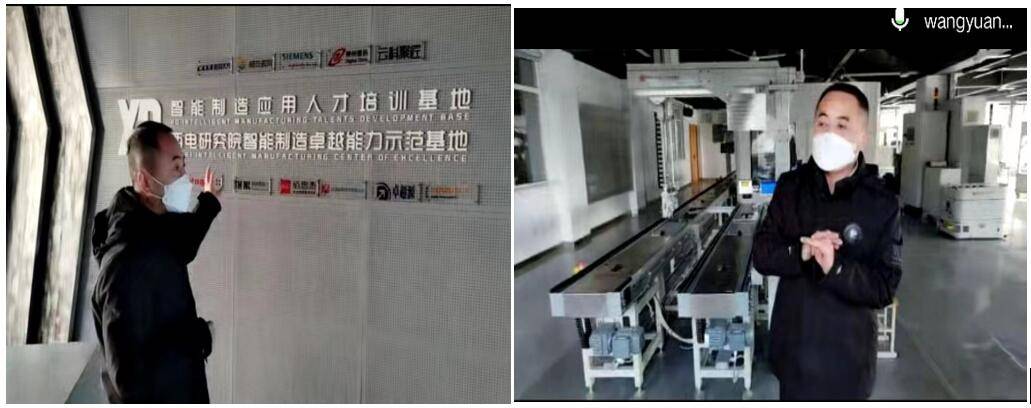 “专精特新”中小企业精益管理赋能培训班 助力企业高质量发展(图4) “专精特新”中小企业精益管理赋能培训班 助力企业高质量发展(图4)
