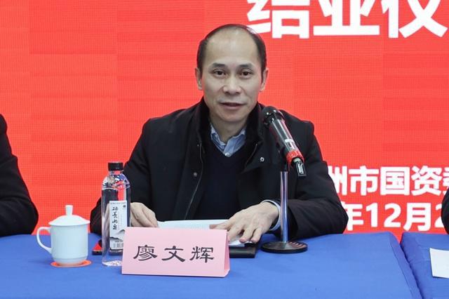株洲市国企民企优秀青年人才现代企业治理能力提升培训班圆满结业(图3) 株洲市国企民企优秀青年人才现代企业治理能力提升培训班圆满结业(图3)