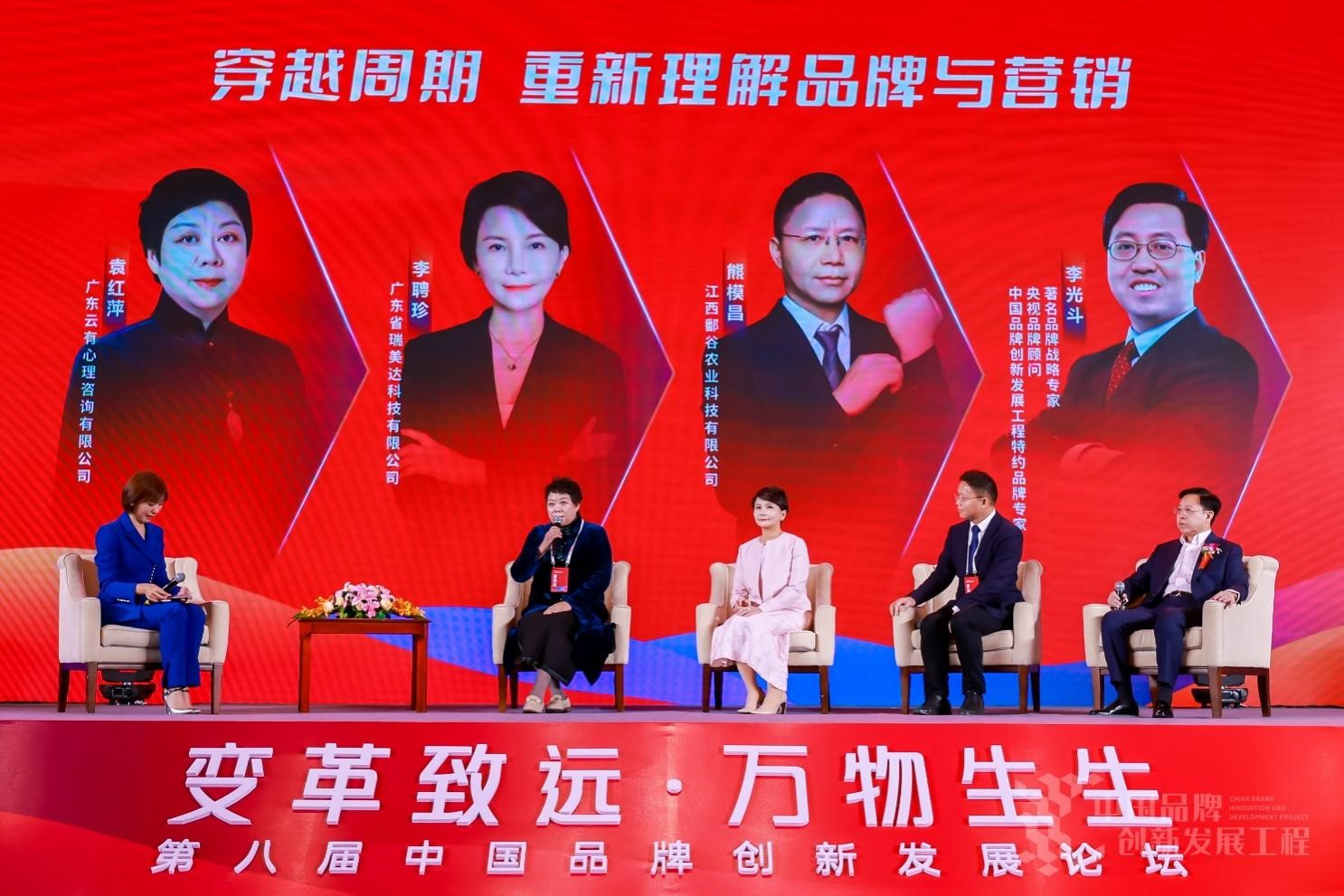 广东云有心理咨询有限公司开创品牌发展新格局(图3) 广东云有心理咨询有限公司开创品牌发展新格局(图3)