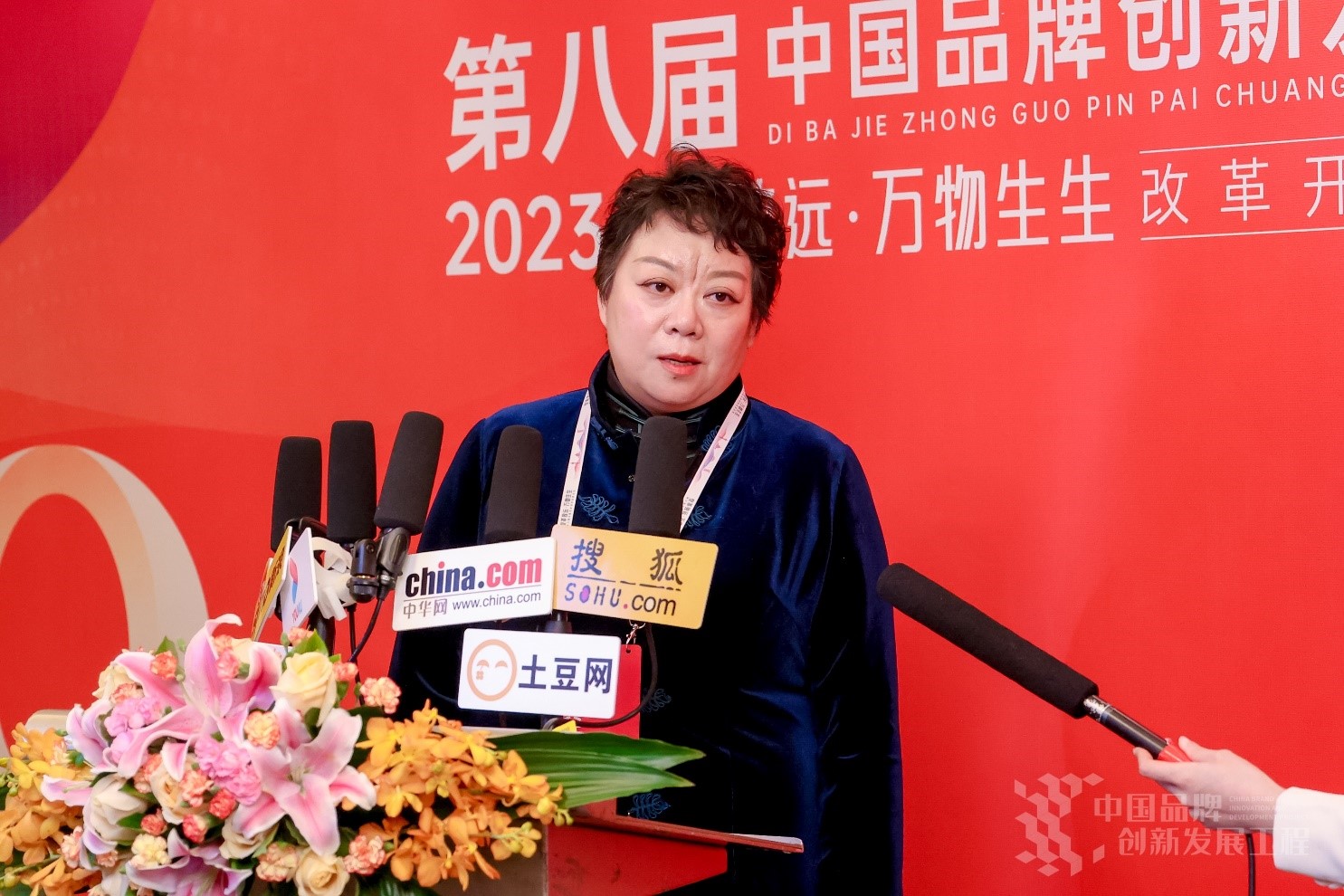 广东云有心理咨询有限公司开创品牌发展新格局(图5) 广东云有心理咨询有限公司开创品牌发展新格局(图5)