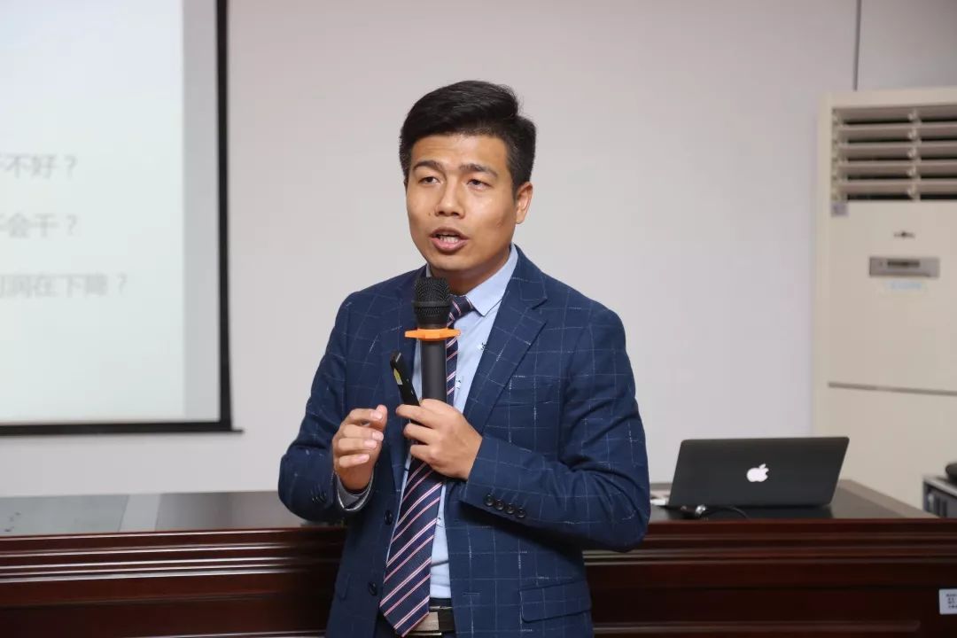 开发区组织开展企业规范化管理培训班(图1) 开发区组织开展企业规范化管理培训班(图1)