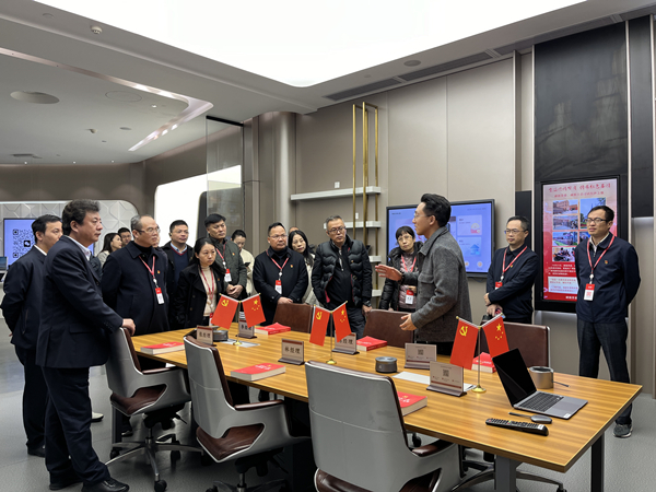 广东省人民政府国有资产监督管理委员会(图5) 广东省人民政府国有资产监督管理委员会(图5)