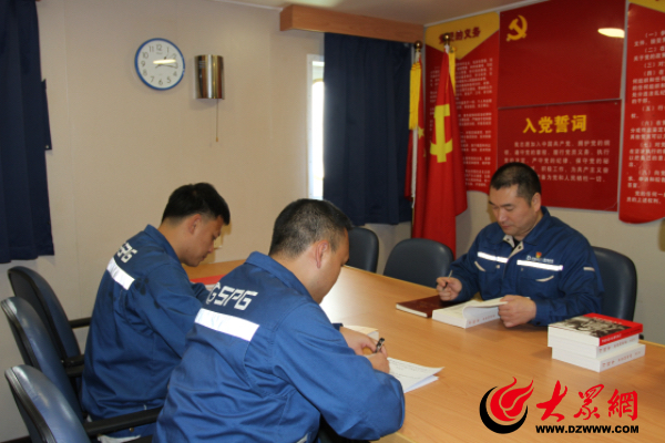 喜讯!黄三角建工公司被表彰为滨州市航运公司安全与防污染管理标杆企业J9九游(图2) 喜讯!黄三角建工公司被表彰为滨州市航运公司安全与防污染管理标杆企业J9九游(图2)