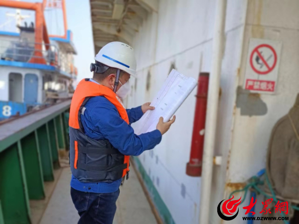 喜讯!黄三角建工公司被表彰为滨州市航运公司安全与防污染管理标杆企业J9九游(图4) 喜讯!黄三角建工公司被表彰为滨州市航运公司安全与防污染管理标杆企业J9九游(图4)