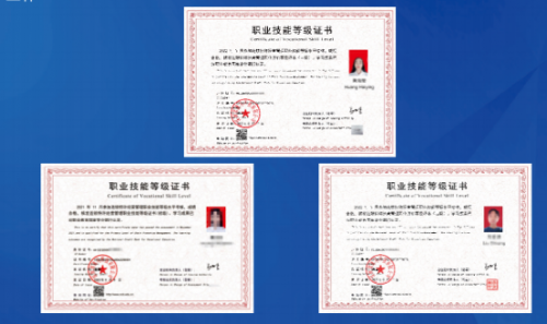 逸马连锁全系统权威标准系列之人力资源管理在连锁业务中的重要性(四)九游J9(图3) 逸马连锁全系统权威标准系列之人力资源管理在连锁业务中的重要性(四)九游J9(图3)