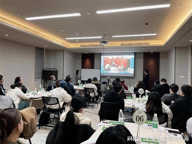 J9九游HG必熹谈国内连锁企业管理培训学习日式企业管理培训有什么好处(图2) J9九游HG必熹谈国内连锁企业管理培训学习日式企业管理培训有什么好处(图2)
