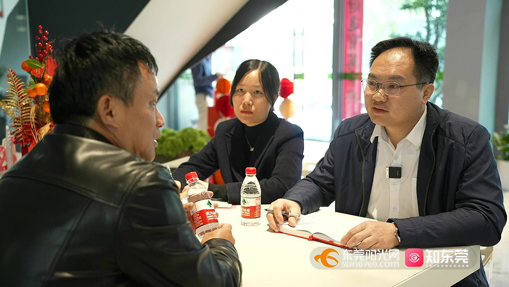 办实事 解难题㉒丨为企业提供一站式服务 “莞家代办”品牌跑出九游J9加速度(图2) 办实事 解难题㉒丨为企业提供一站式服务 “莞家代办”品牌跑出九游J9加速度(图2)