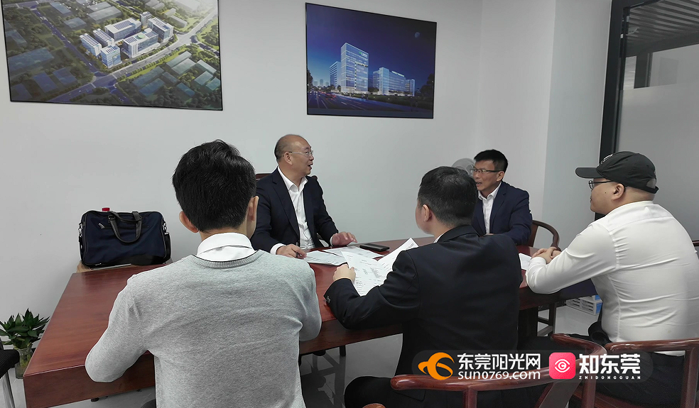 办实事 解难题㉒丨为企业提供一站式服务 “莞家代办”品牌跑出九游J9加速度(图3) 办实事 解难题㉒丨为企业提供一站式服务 “莞家代办”品牌跑出九游J9加速度(图3)