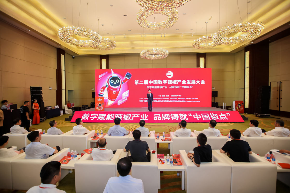 九游J9事关农业品牌建设这家“顶流”公司发布十大新闻(图5) 九游J9事关农业品牌建设这家“顶流”公司发布十大新闻(图5)