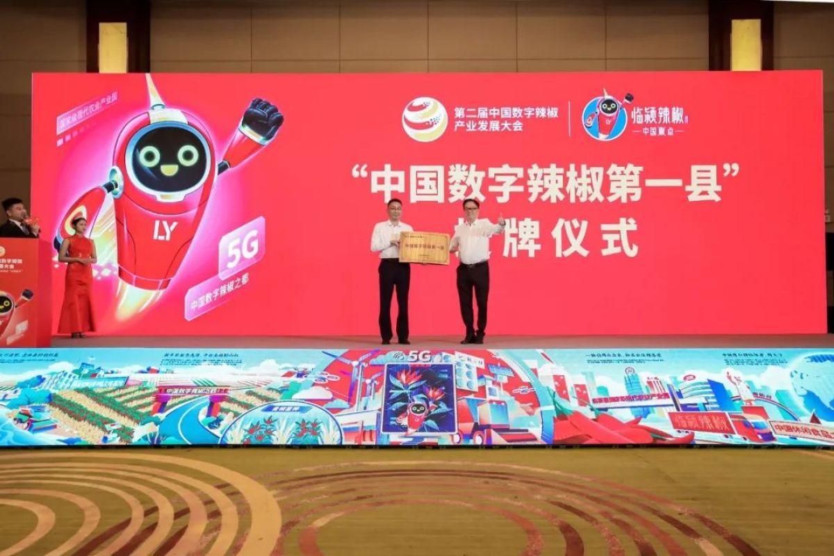 九游J9事关农业品牌建设这家“顶流”公司发布十大新闻(图10) 九游J9事关农业品牌建设这家“顶流”公司发布十大新闻(图10)