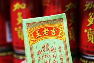 九游J9成美:以定位理论为抓手为民族企业构建品牌价值锚点(图2) 九游J9成美:以定位理论为抓手为民族企业构建品牌价值锚点(图2)