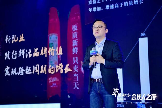 J9九游2024年消费企业如何破局增长?品牌领航是关键(图2) J9九游2024年消费企业如何破局增长?品牌领航是关键(图2)