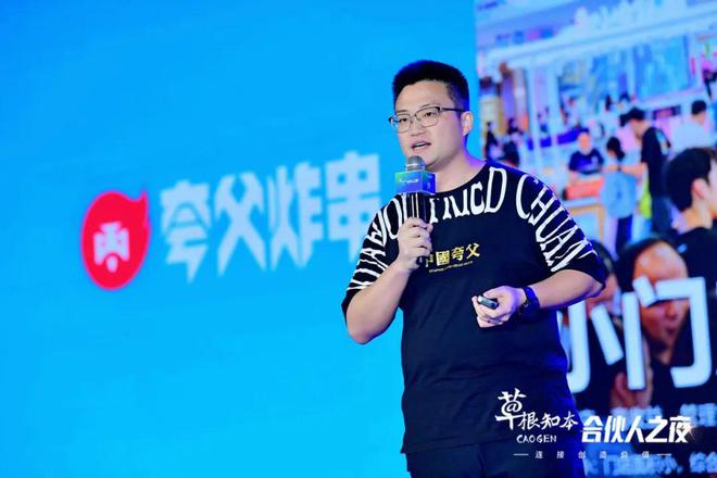J9九游2024年消费企业如何破局增长?品牌领航是关键(图3) J9九游2024年消费企业如何破局增长?品牌领航是关键(图3)