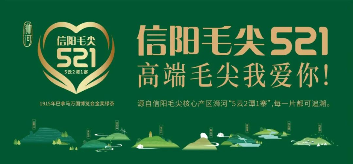 九游J9这家机构推出2023年十大农业品牌发布活动河南品牌占一半(图7) 九游J9这家机构推出2023年十大农业品牌发布活动河南品牌占一半(图7)