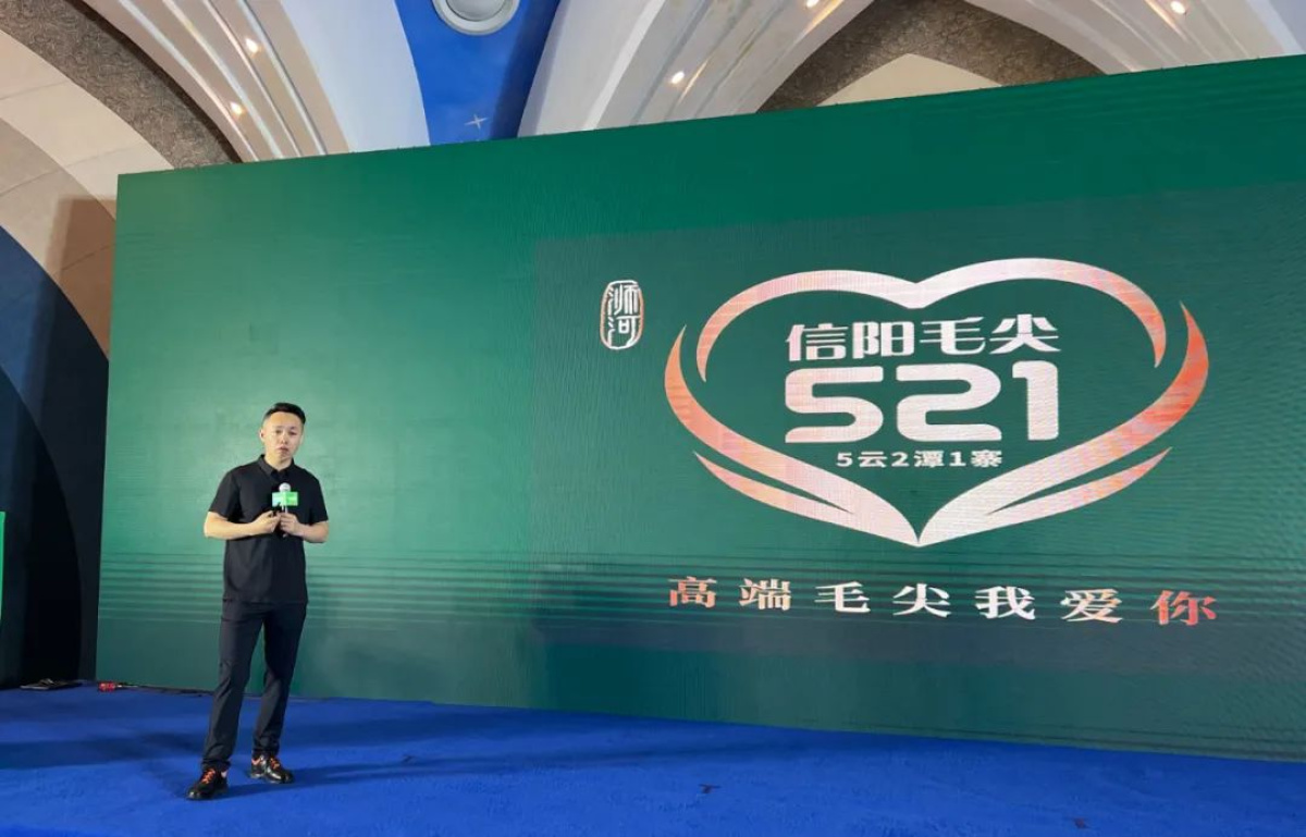 九游J9这家机构推出2023年十大农业品牌发布活动河南品牌占一半(图6) 九游J9这家机构推出2023年十大农业品牌发布活动河南品牌占一半(图6)
